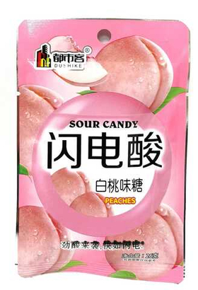 Кислые леденцы DUSHIKE персик 26гр