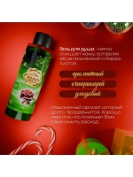Гель для душа «Secret Beauty» с ароматом розы 250 мл