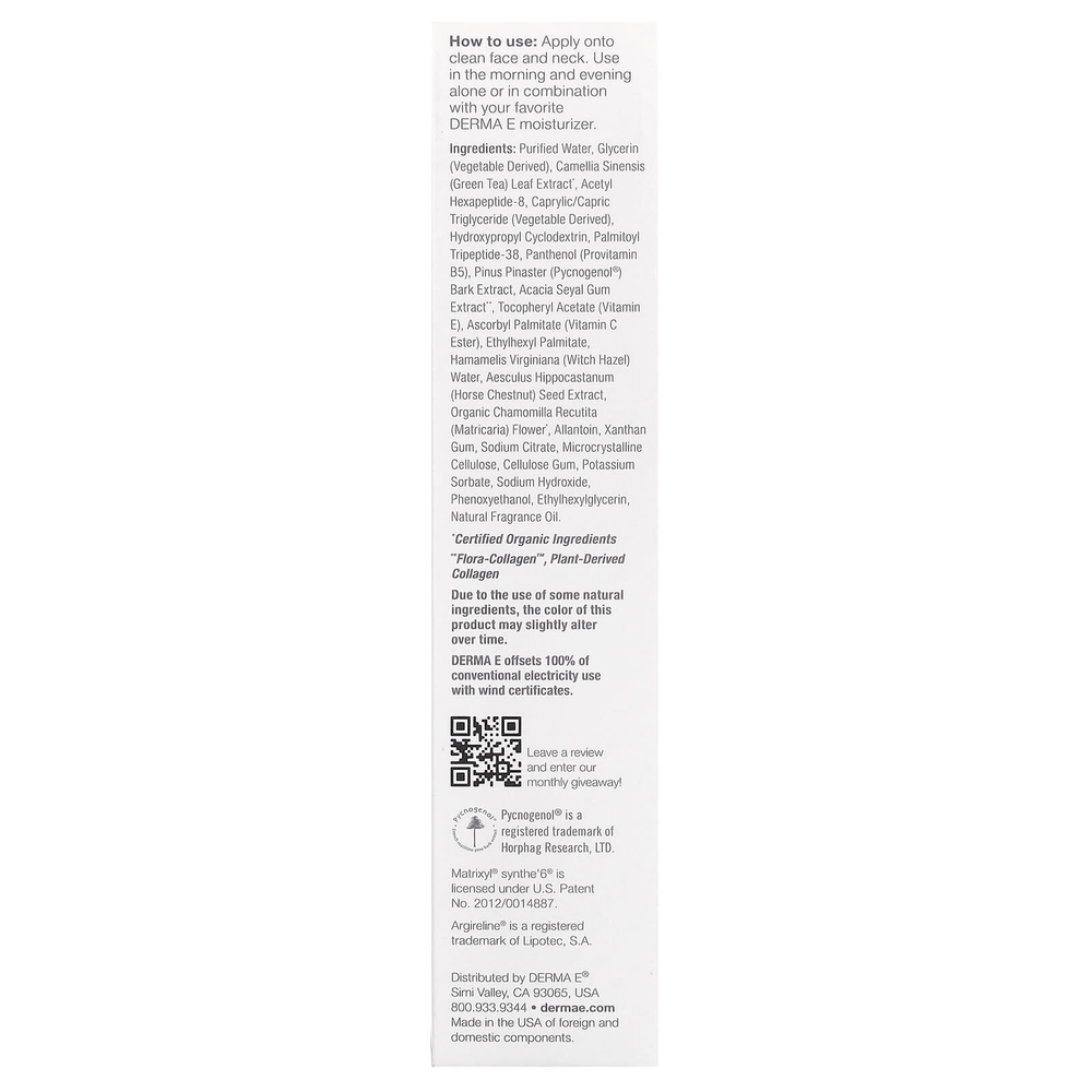 DERMA E, Advanced Peptides & Flora, сыворотка с коллагеном, 60 мл (2 жидк. унции)