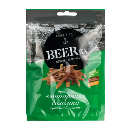 Янтарная соломка Beerka 25 гр