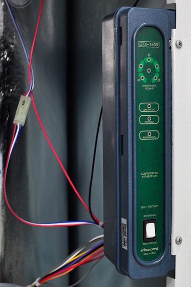 Котел на дизельном топливе &quot;Kiturami Turbo-21R&quot; двухконтурный