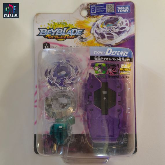 Волчок и лаунчер Wyvern Armed Massive B14 от Takara Tomy