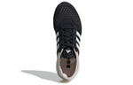 Кроссовки Adidas Rocket Boost (Женская размерная сетка)