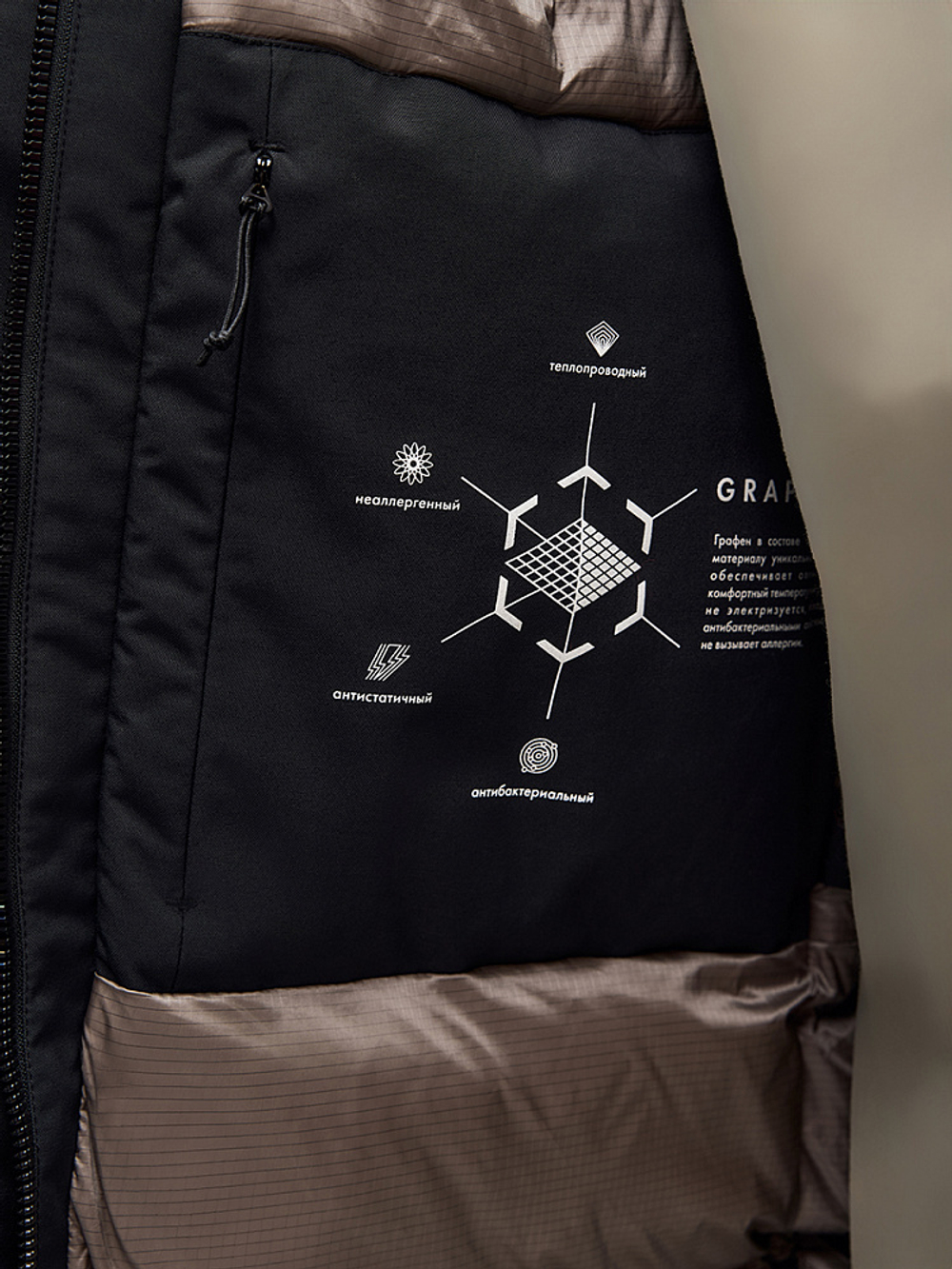 ПАЛЬТО ЖЕНСКОЕ NORPPA MITOGA ( 100613 )