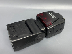 Nikon Speedlight SB-700