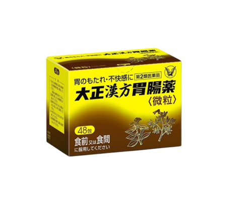 Taisho Средство для желудка 48 шт