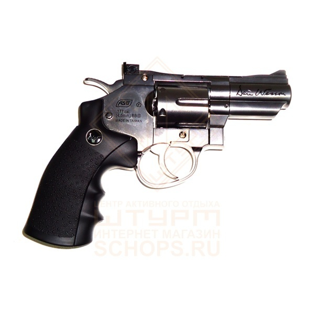 Револьвер пневматический ASG Dan Wesson 2,5