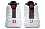 Кроссовки Jordan Air Jordan 12 Retro "Twist" 2021