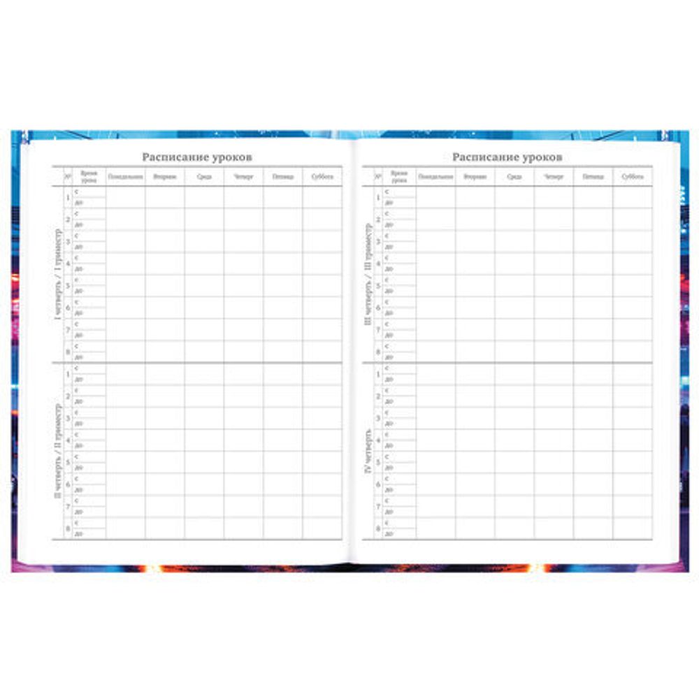 Дневник 5-11 класс 48 л., твердый, BRAUBERG, глянцевая ламинация, с подсказом, "Авто", 107192