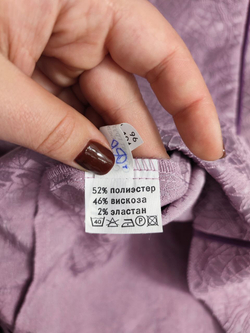 Платье Nalina стильное 48 размер, новое