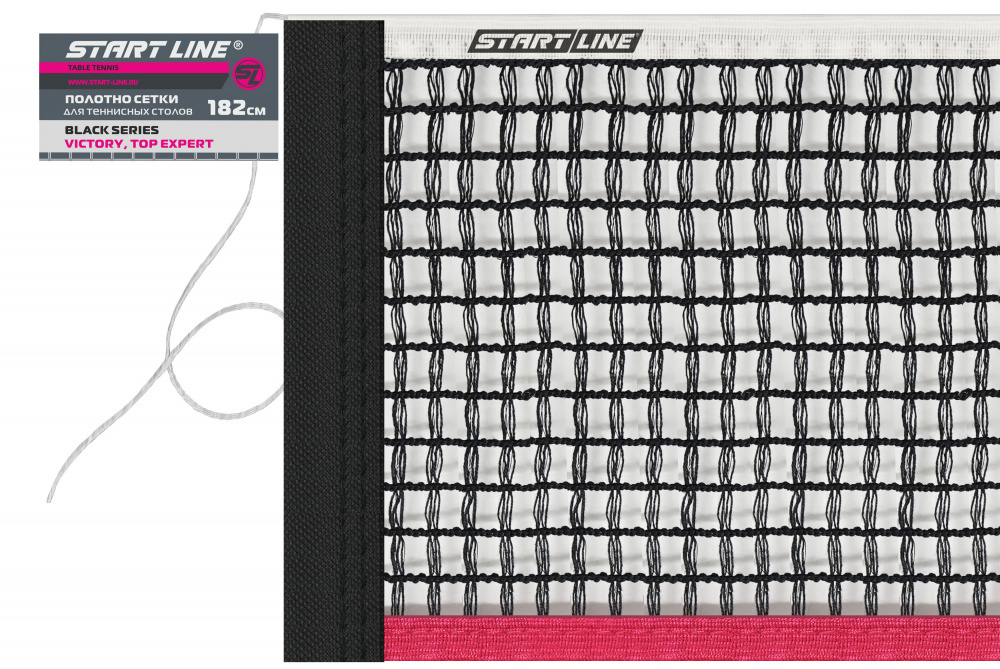 Полотно сетки для теннисного стола 182 см Black