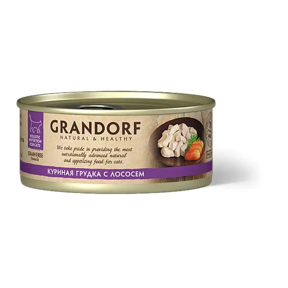 Grandorf chicken with salmon in broth влажный корм для кошек, куриная грудка с лососем - 70 г х 6 шт
