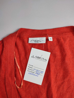 Кардиган New Look модный 46 размер