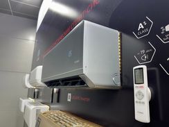 Инверторная сплит-система FUNAI KAGAMI Inverter RAC-I-KM75HP.D01 (комплект)