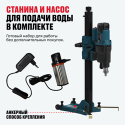 Машина алмазного бурения ALTECO DD 44-300 NWE