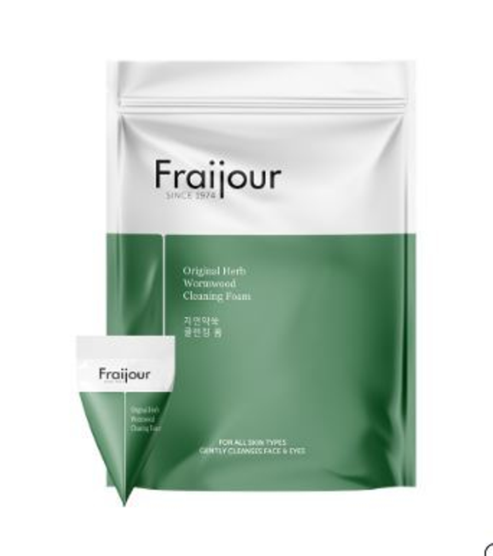 [Fraijour] Original Herb Wormwood Cleansing Foam - Пенка для умывания Растительные Экстракты, 5 мл