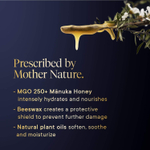 Manuka Health, 100% натуральный бальзам для губ с медом манука, 4,5 г (0,16 унции)