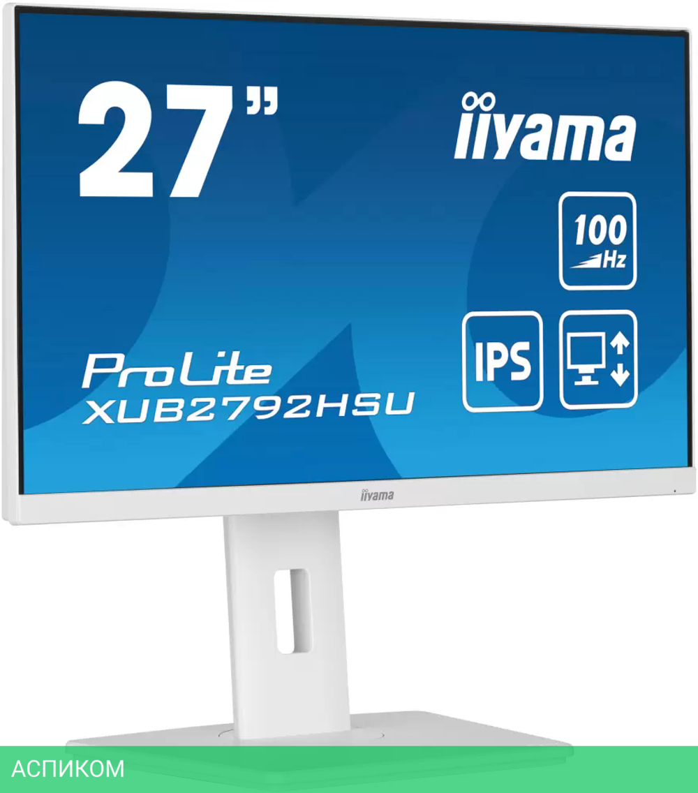 Монитор Iiyama ProLite XUB2792HSU-W6