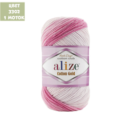 Cotton gold batik (alize)