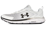 Under Armour Charged Assert 9 CN sports comfortable cushioning round head fabric non-slip wear-resistant breathable low-top casual running shoes men's white