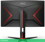 Монитор AOC 27" Gaming C27G2ZU