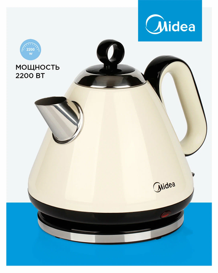 Чайник Midea MK-8056