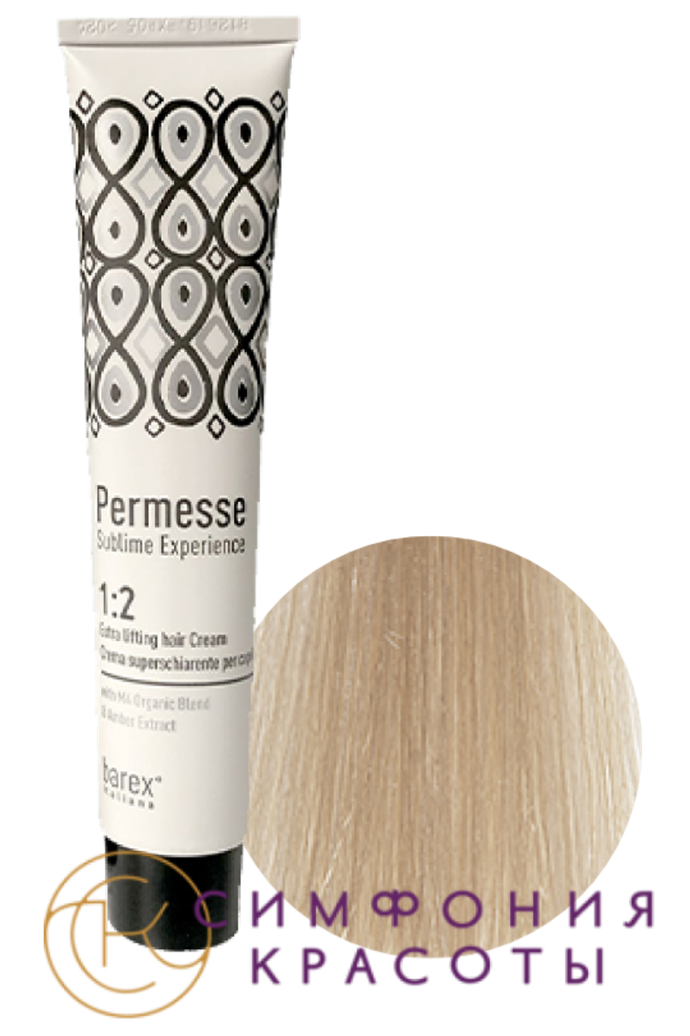 12.031 Платиновый блондин натуральный бежевый PERMESSE