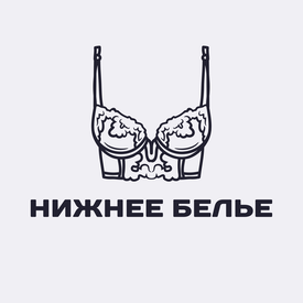 Новая категория товаров!