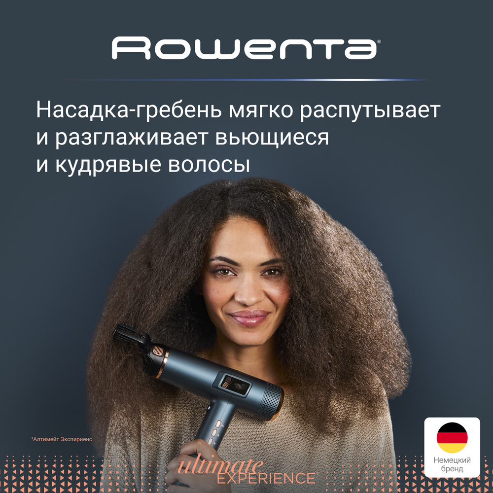 Фен Rowenta Maestria For You HY9430E0
