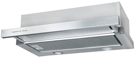 Вытяжка ZIGMUND & SHTAIN K 017.6 S