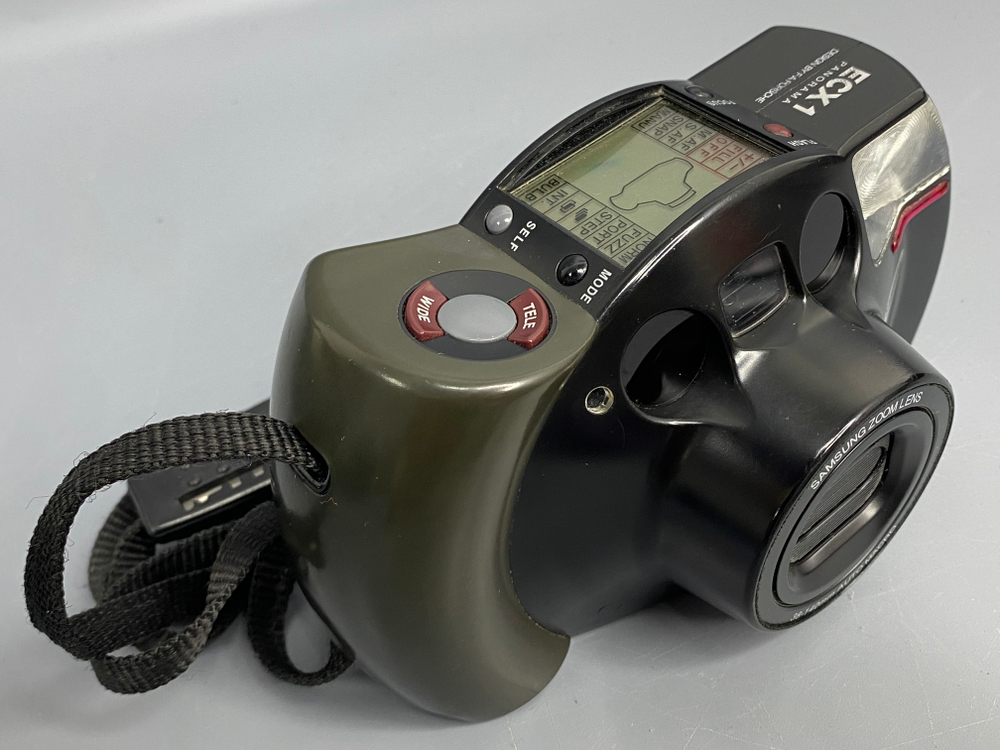 Samsung ECX 1 Panorama