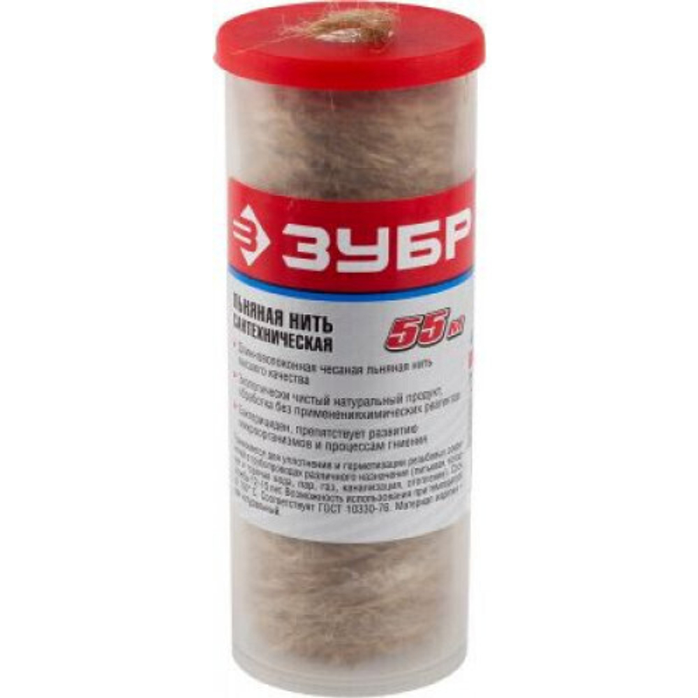 Нить льняная сантехническая Зубр 55 м 4-51992-055