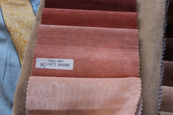 Микровельвет Velvet Lux (Вельвет Люкс) 26