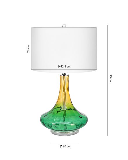 Настольная лампа "Кэндис"