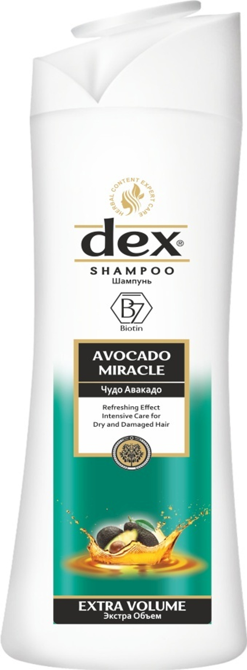 T 75 DexClusive Шампунь Авакадо 400мл