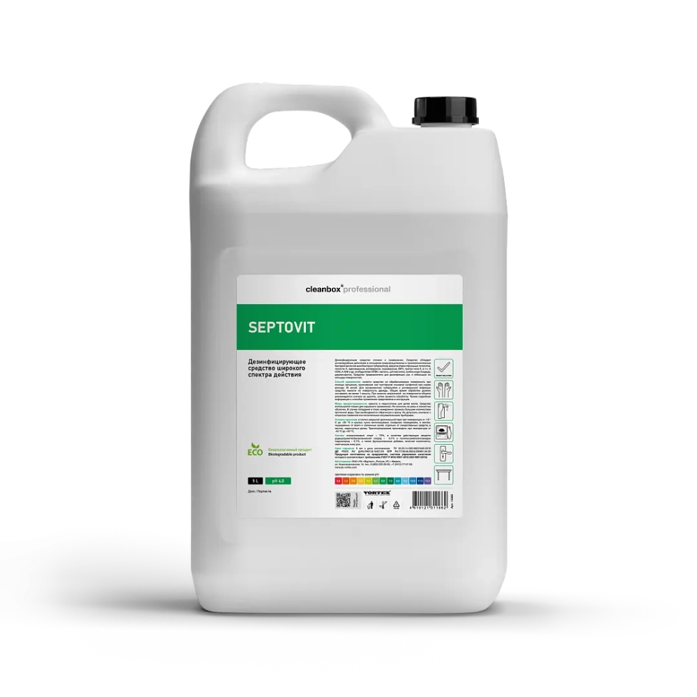 Дезинфицирующее средство широкого спектра действия CleanBox SEPTOVIT 5л 13365