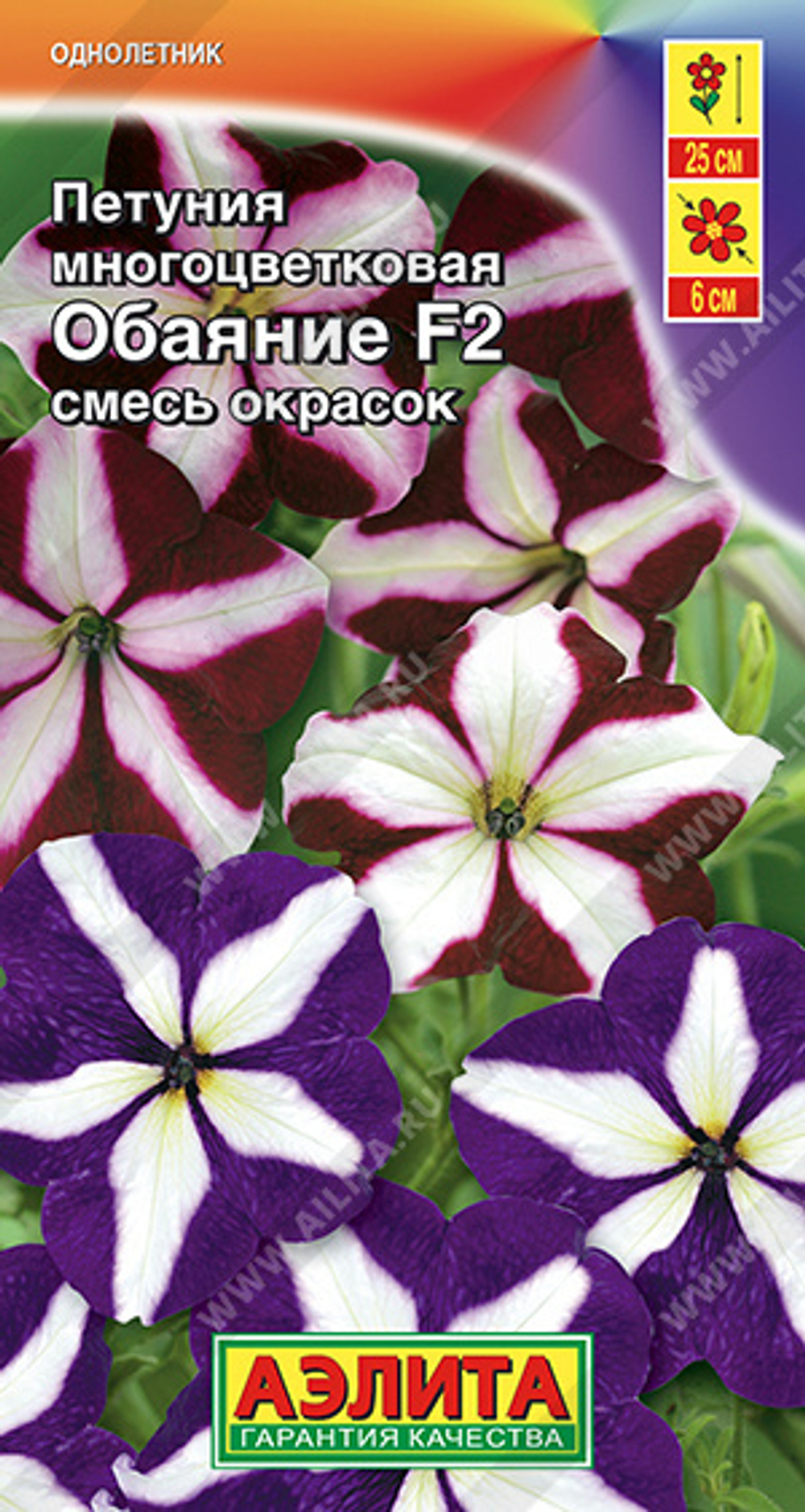 Петуния в ассортименте семена - купить в Дмитрове, Москве и Московской  области по низкой цене