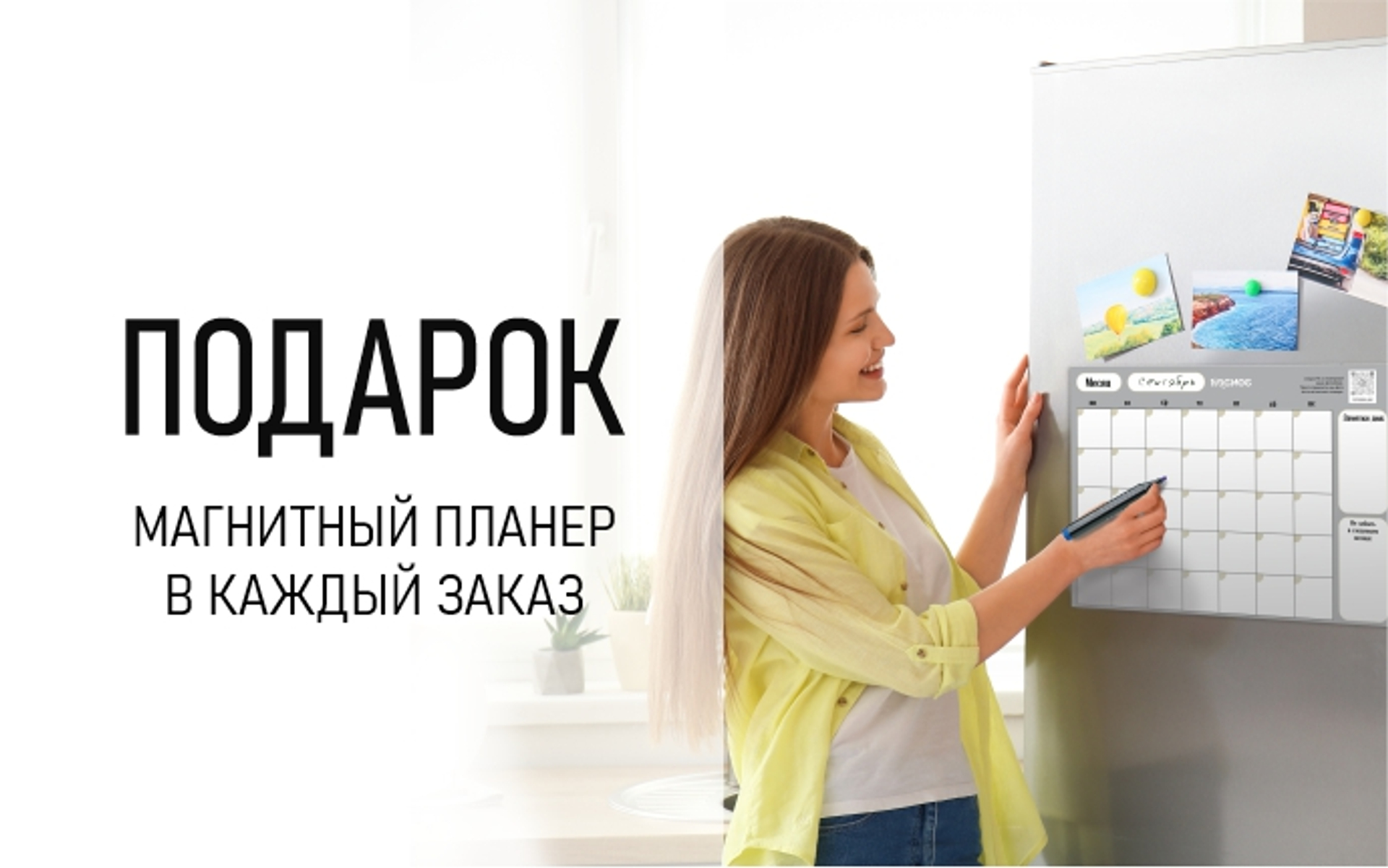 Фотообои в Тюмени на заказ ️ Выбрать дизайн