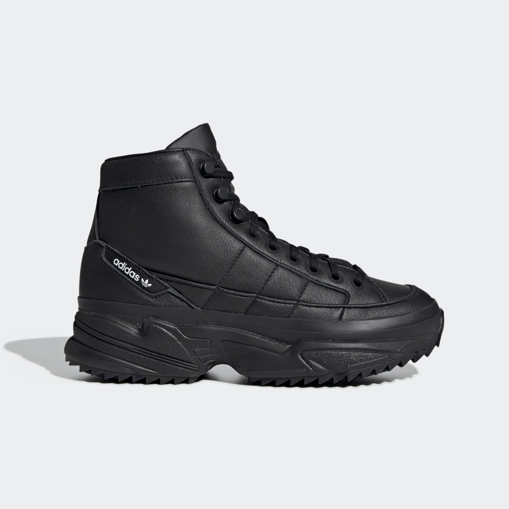 Кроссовки женские adidas Originals KIELLOR XTRA W