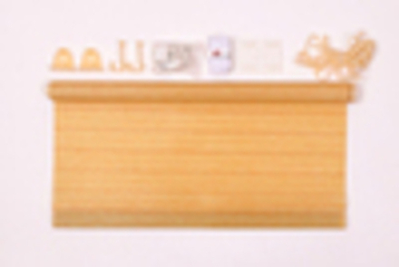 Ролет штора ЗЕБРАНО жёлтый