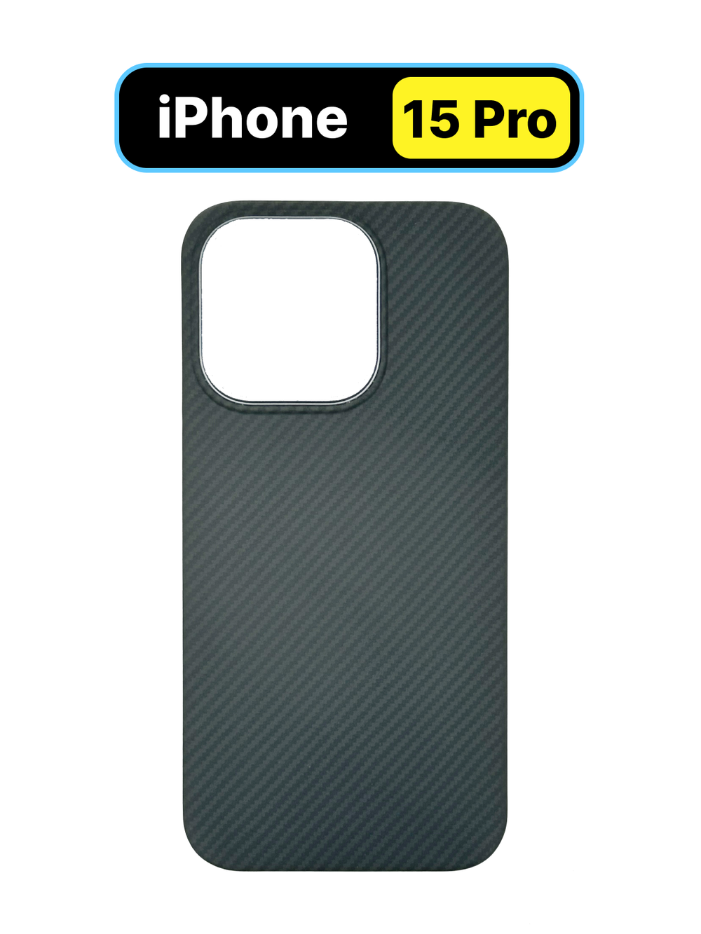 Карбоновый чехол MosSeller для iPhone 15 Pro, черный