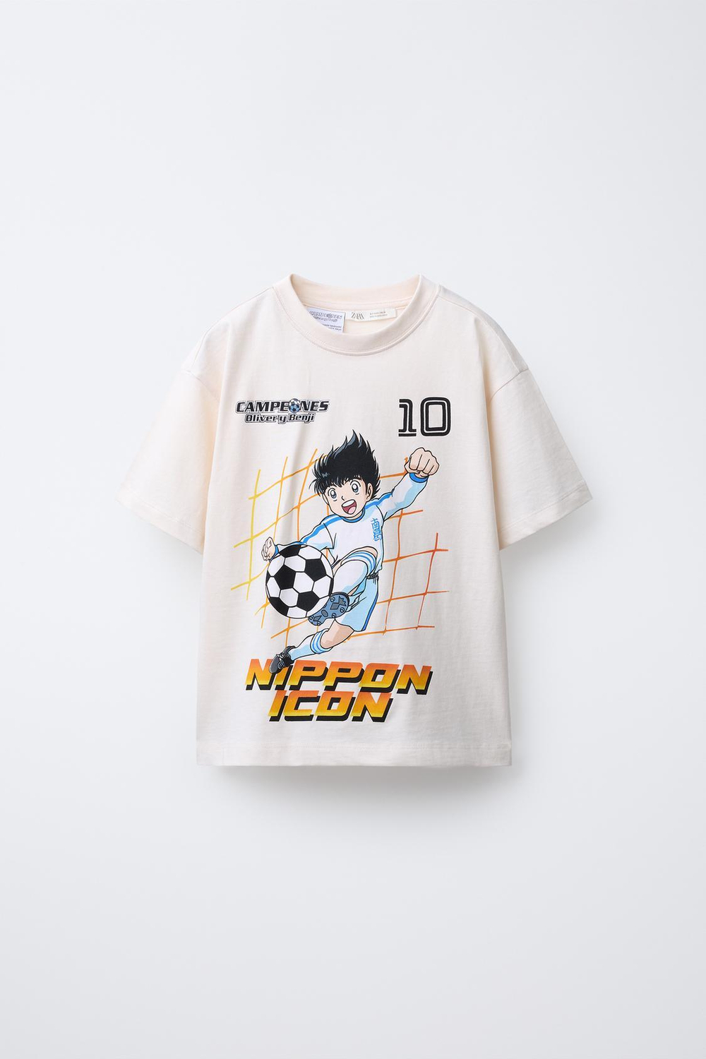 ZARA ПИЖАМА OLIVER Y BENJI © CAMPEONES, АНТРАЦИТОВО-СЕРЫЙ