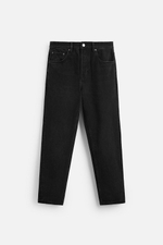 Джинсы slim cropped-fit