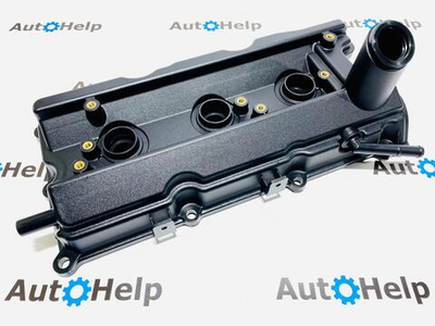 Клапанная крышка 13264-AM610 левая Infiniti FX35 S50 VQ35