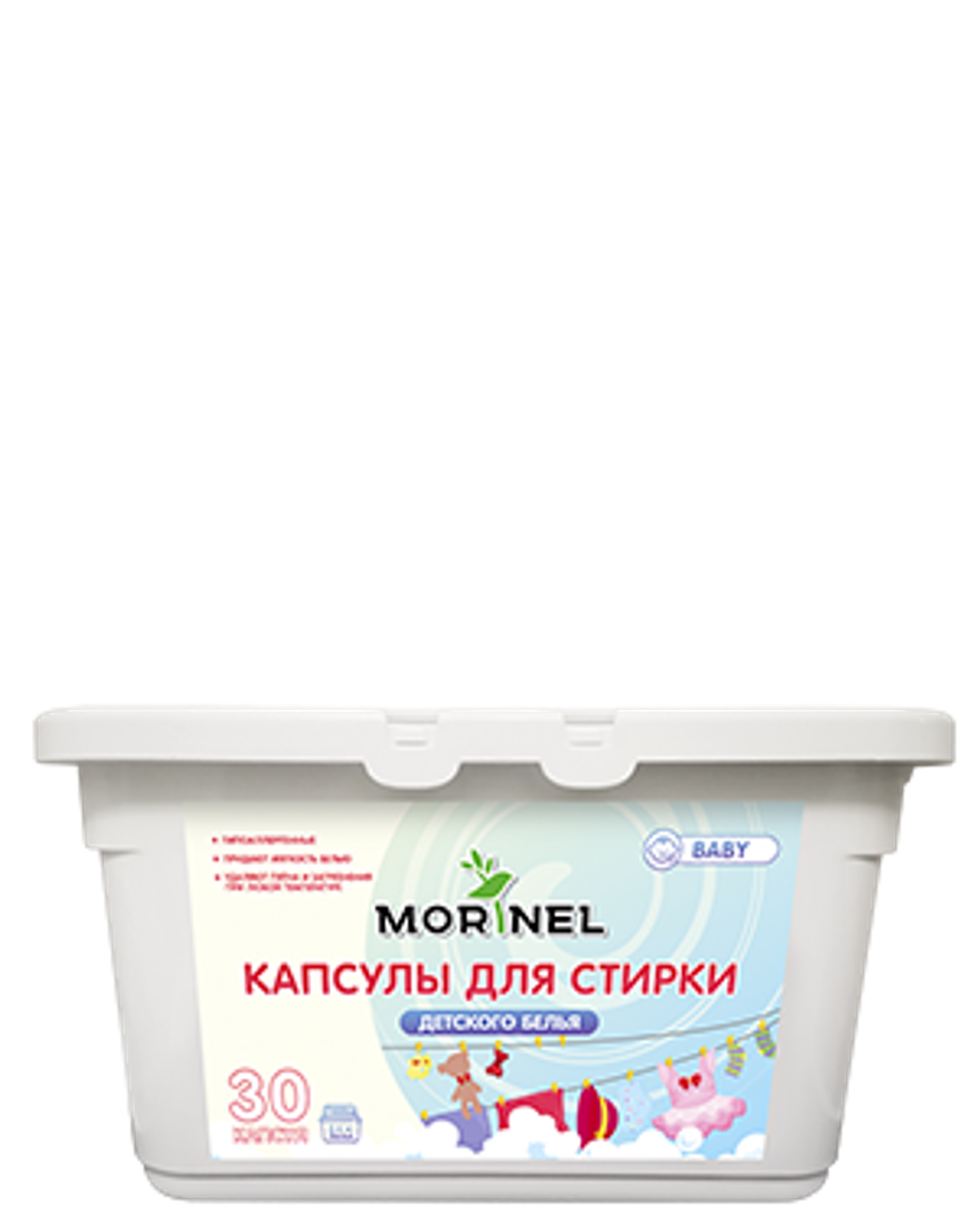 dlya_detskogo_sajt