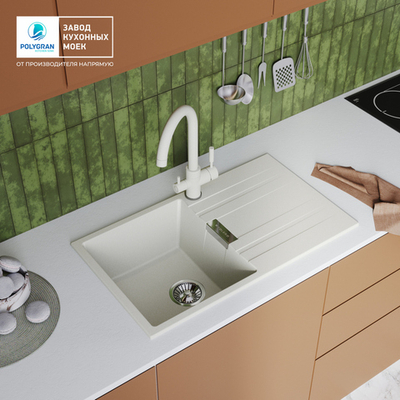 Мойка TOLERO LOFT TL-750 белый №923,смеситель COLORADO белый №923 (туман)