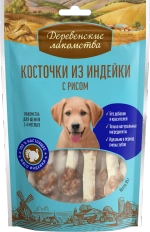 ДЕРЕВЕНСКИЕ ЛАКОМСТВА для щенков Косточки из индейки с рисом, 90 г