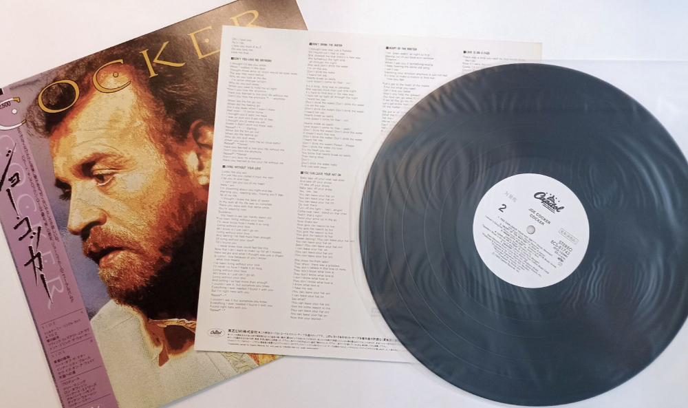 Винтажная виниловая пластинка LP Joe Cocker Cocker (Japan 1986) (Promo)