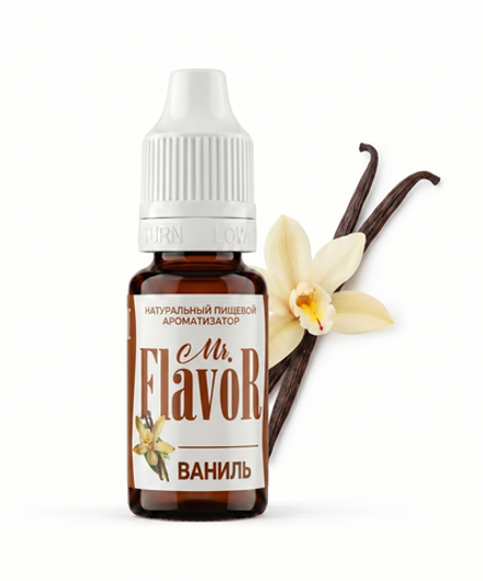 Ароматизатор Mr.Flavor Ваниль 10мл натуральный