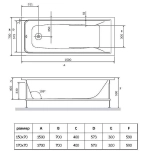 Ванна акриловая Vincea VBT-2G150-FR 150x70 белая с каркасом